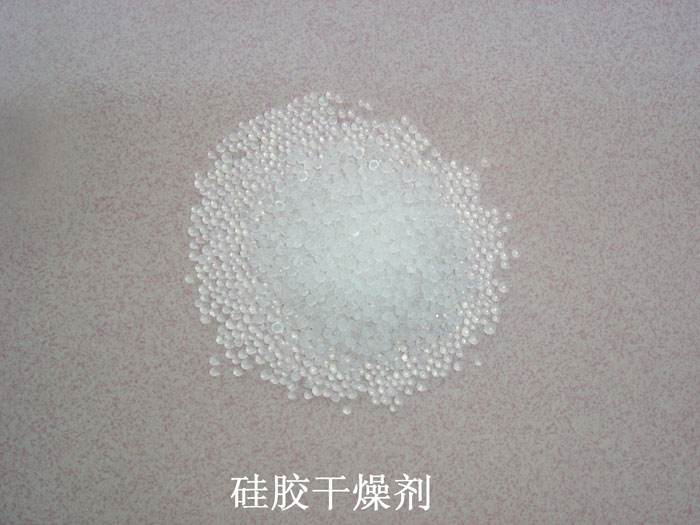 祁东县硅胶干燥剂回收